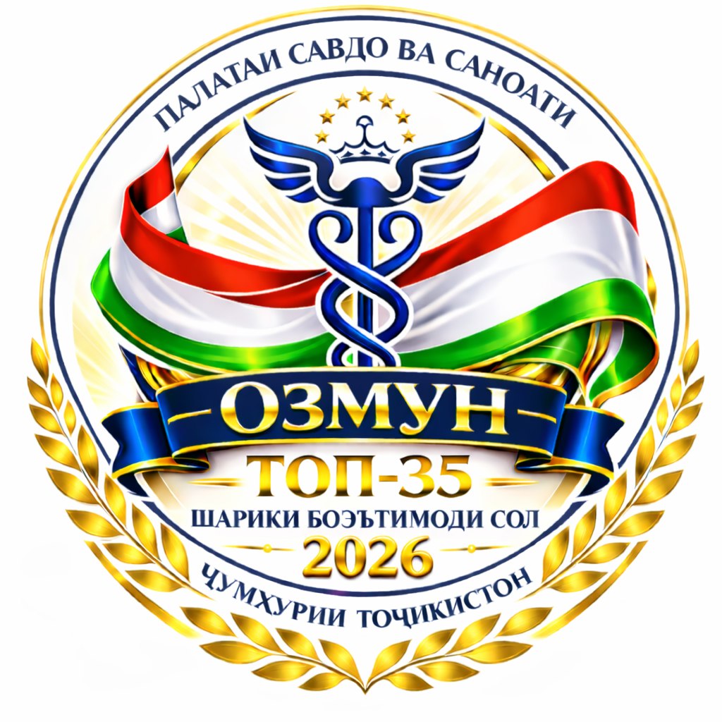ОЗМУНИ ҶУМҲУРИЯВИИ «ТОП – 35 ШАРИКИ БОЭЪТИМОДИ СОЛ»