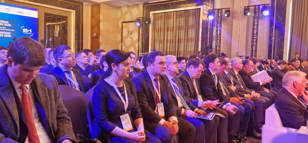 Иштироки Роҳбарияти Палата дар Форуми B5+1 (Осиёи Марказӣ + Америка)