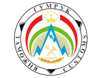 Хадамоти гумруки назди Ҳукумати Ҷумҳурии Тоҷикистон