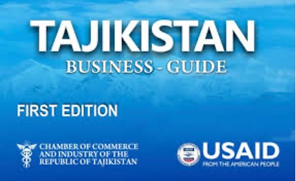 Лоиҳаи "Роҳнамои тиҷорати Тоҷикистон"